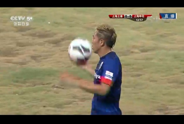  足球城德比万人空巷，城市荣耀在此一战