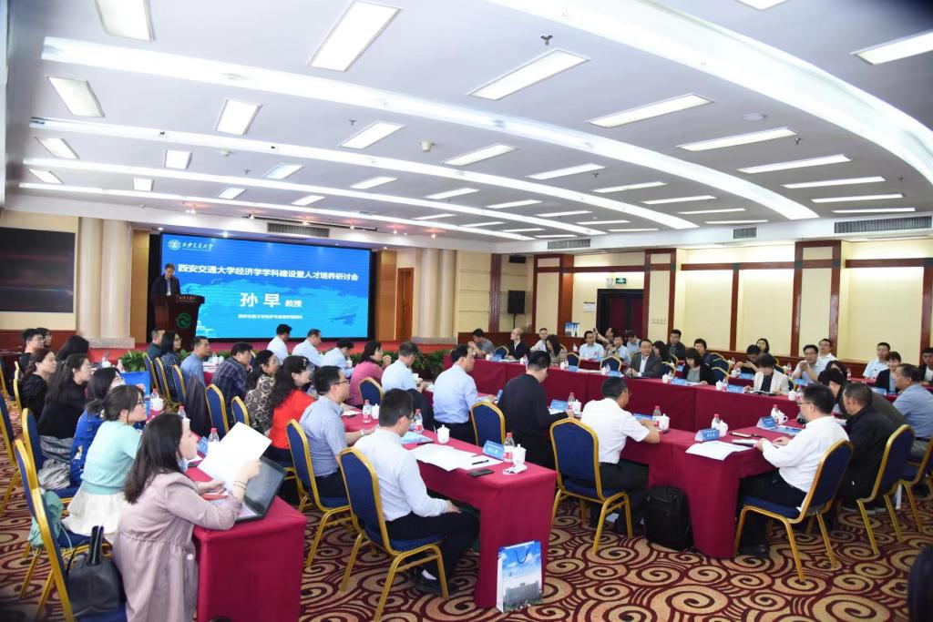  电竞教育试点院校扩容 产教融合培养复合型人才