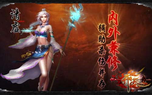  国际电竞巅峰对决，中外高手狭路相逢