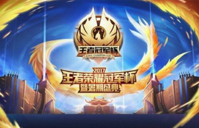  百战精锐齐聚角逐电竞至尊荣耀