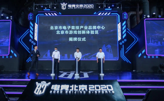  电竞青年才俊辈出推动行业发展