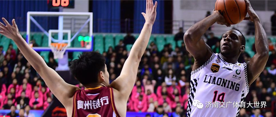  北京控股末节崩盘负于山东高速男篮