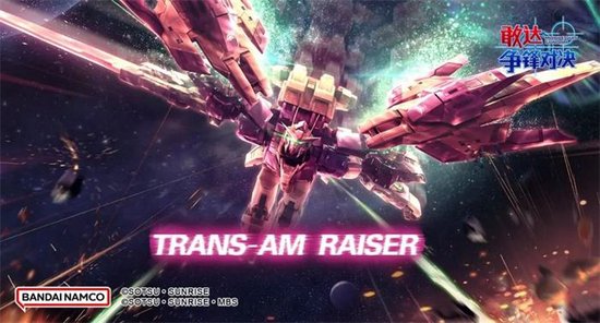  宿敌再度相逢决战电竞最高殿堂