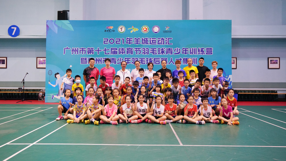  青少年篮球训练营，百名新苗开启特训